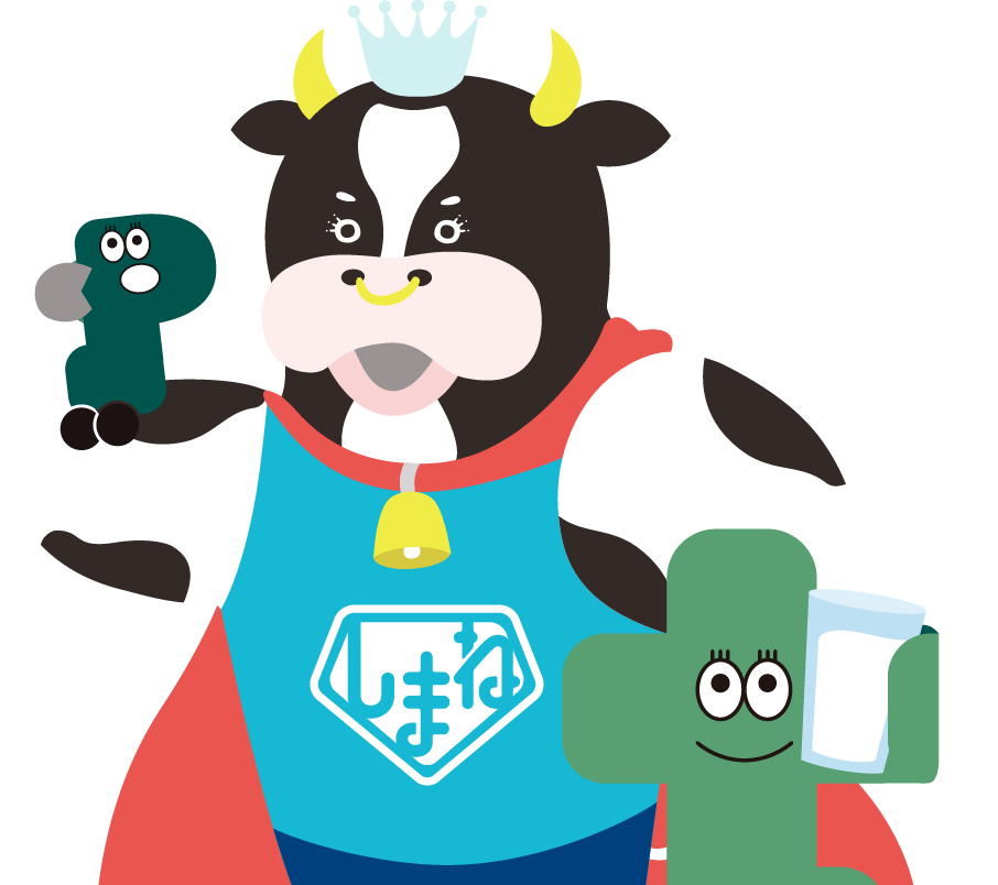 ミルモーネ&ピーゴ・ティーゴ