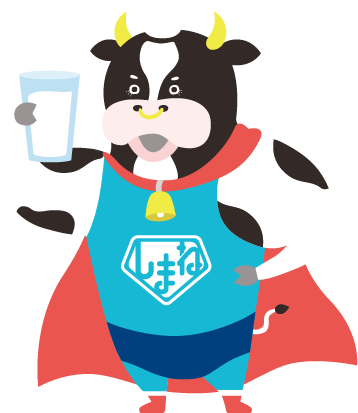ミルモーネ