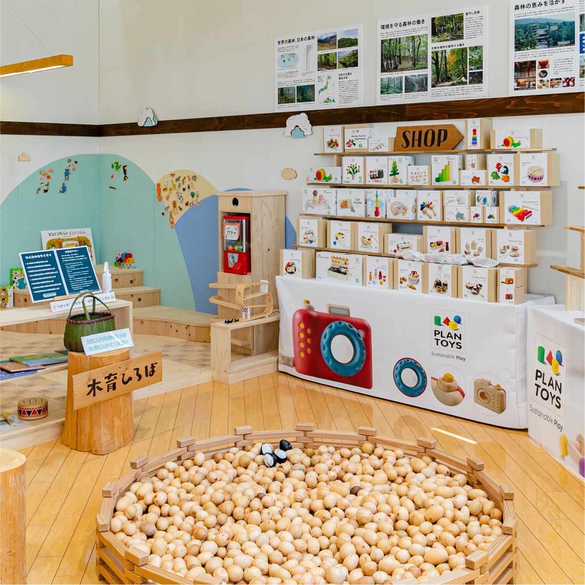 MORE MILK　イベントの様子